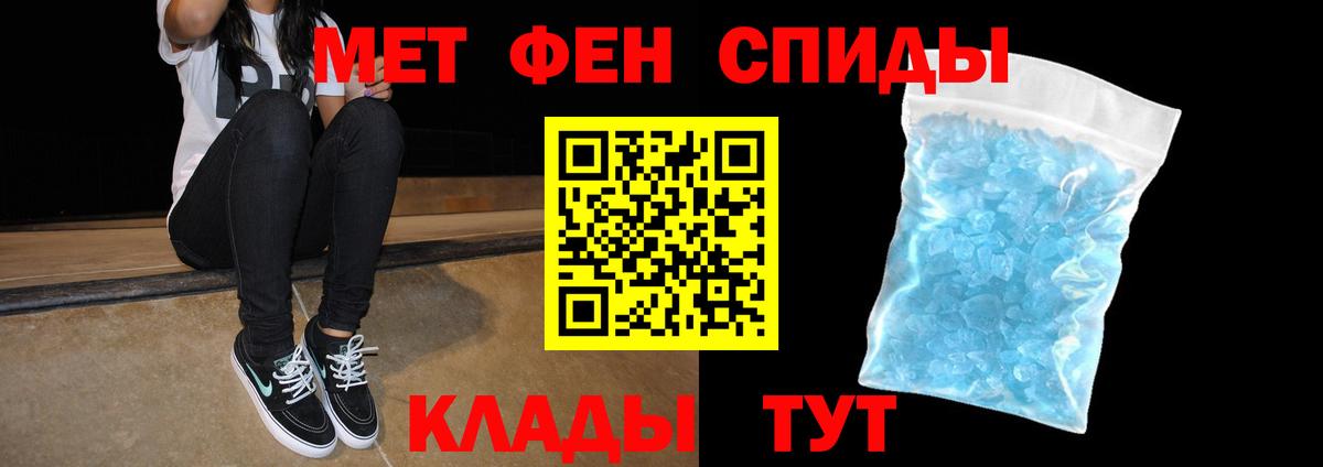 Amphetamine  Вход с VPN  Сунжа  Amphetamine Premium 