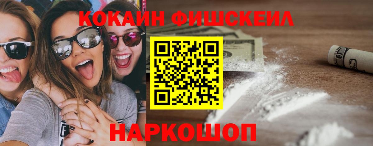КОКАИН 98% Сунжа