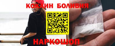 альфа пвп VHQ Обь