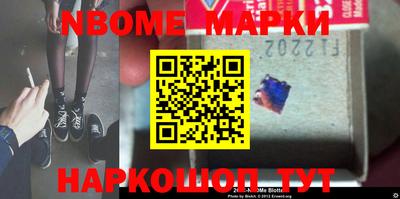 альфа пвп VHQ Обь