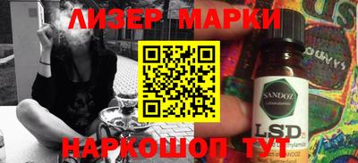 a pvp Новокубанск