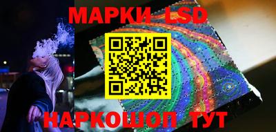 альфа пвп VHQ Обь