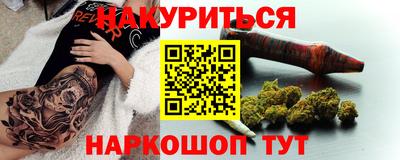 скорость Новозыбков