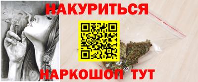 мяу мяу кристалл Нягань