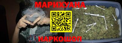 мяу мяу кристалл Нягань