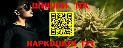альфа пвп VHQ Обь