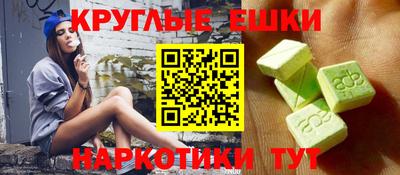 a pvp Новокубанск