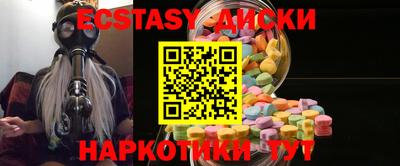 альфа пвп VHQ Обь