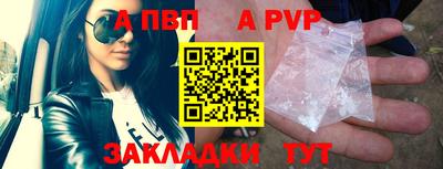 каннабис Обнинск