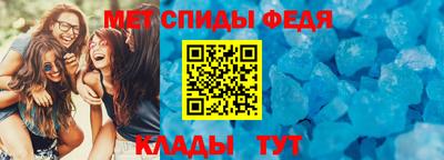 каннабис Обнинск