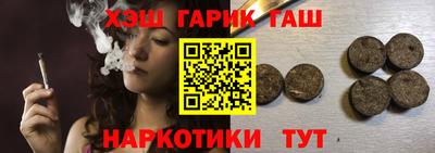 a pvp Новокубанск