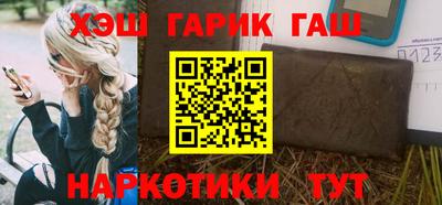 a pvp Новокубанск