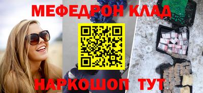 a pvp Новокубанск