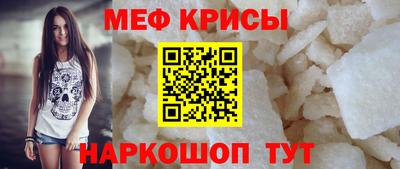 тгк Новодвинск