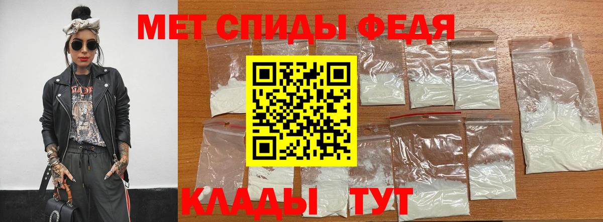 Сунжа  Первитин витя  Вход с VPN 